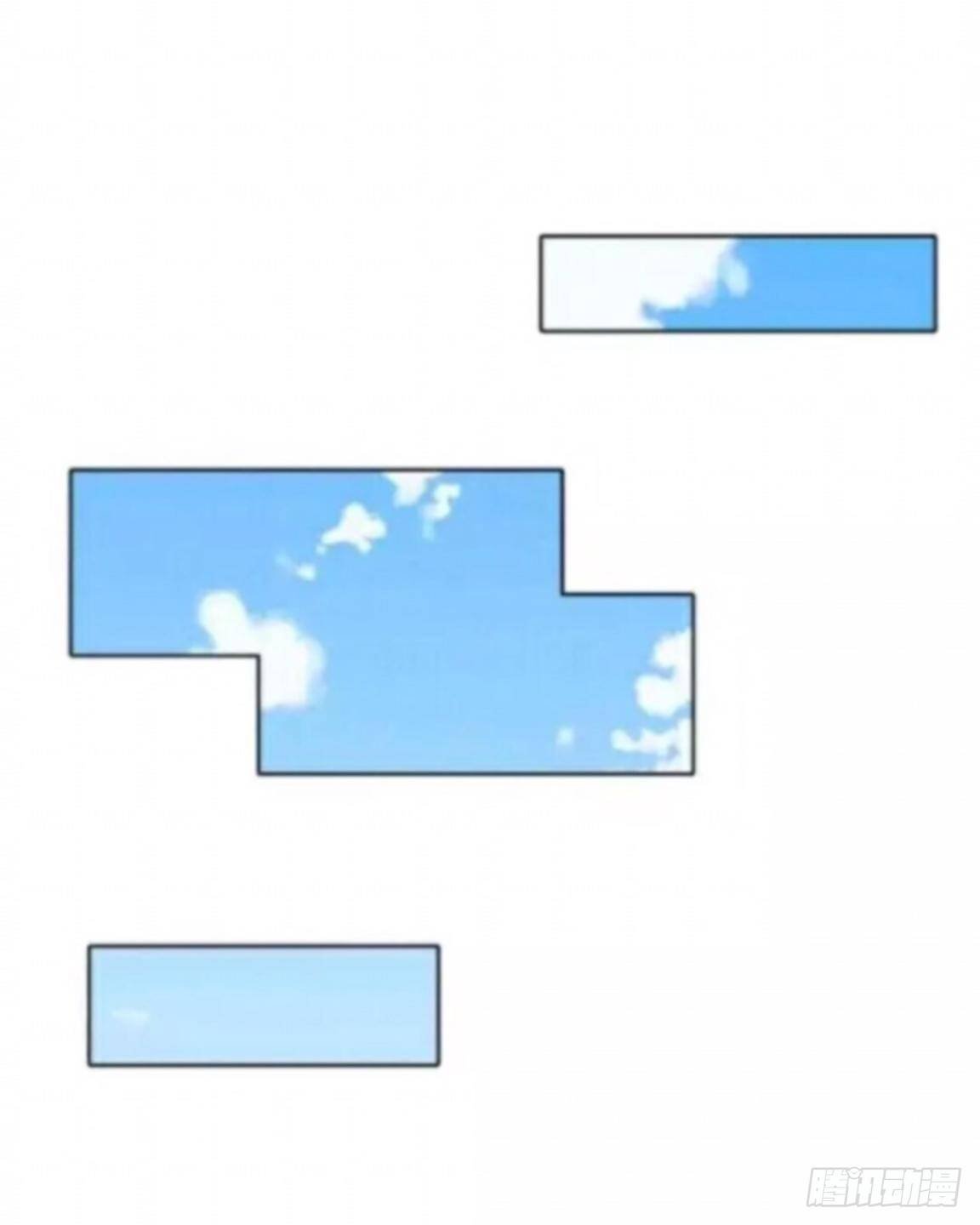 第十章 等我回来