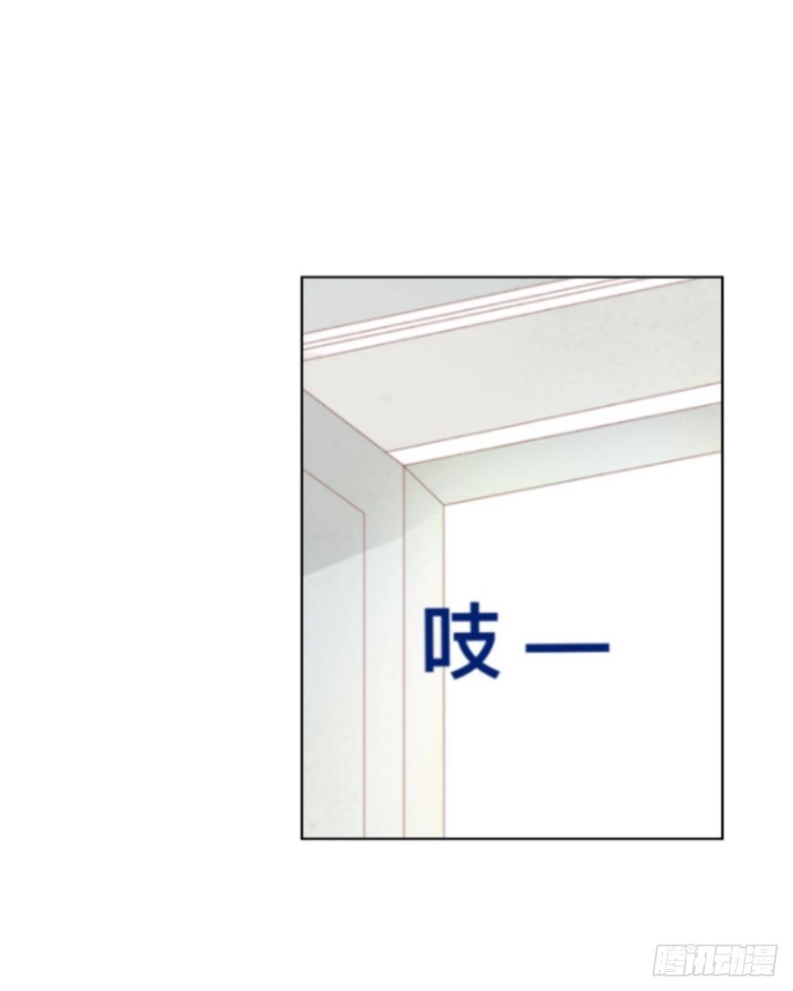 第十章 等我回来