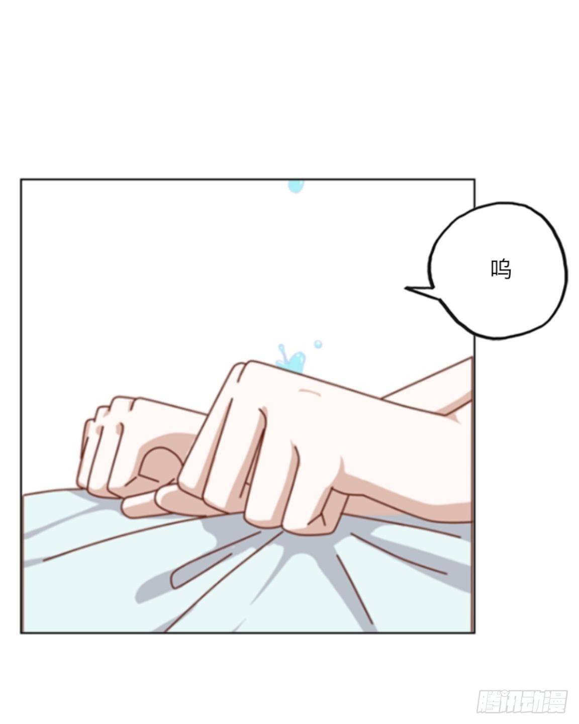 第十章 等我回来
