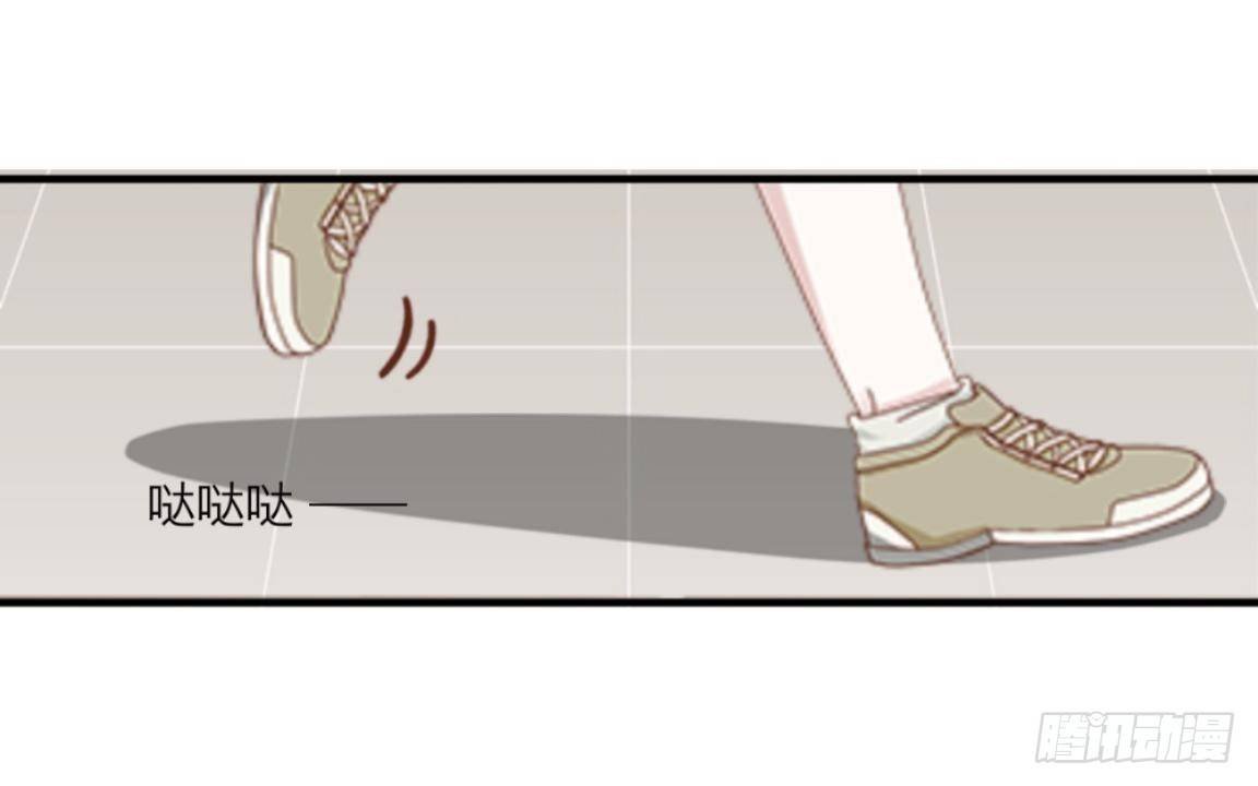 第十章 等我回来