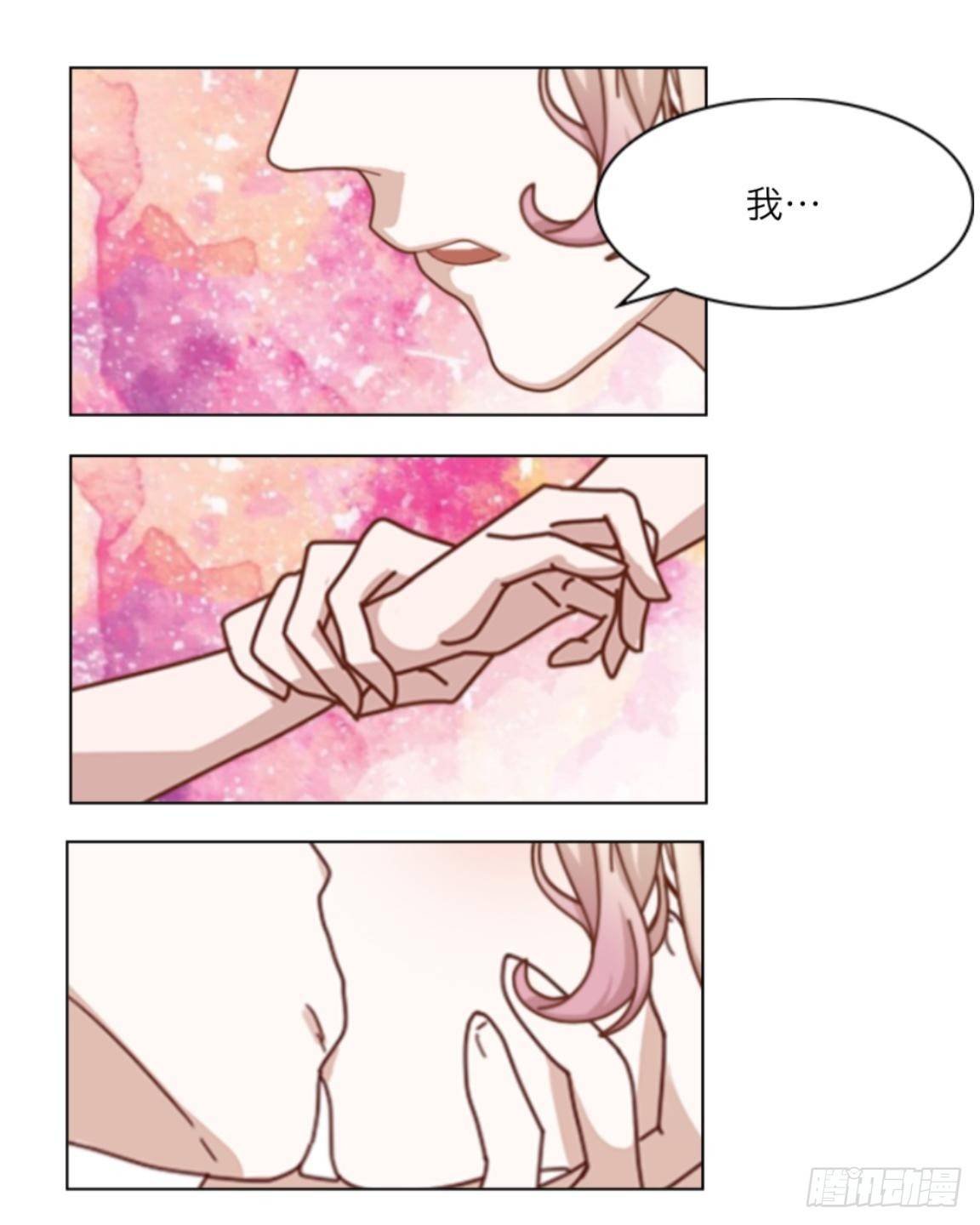第十章 等我回来