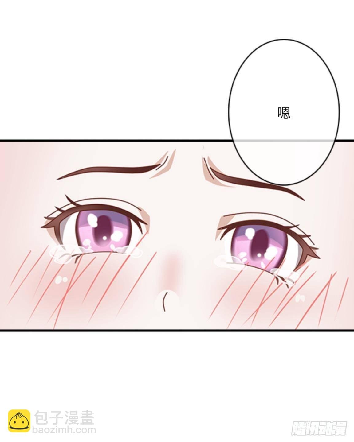 第十章 等我回来