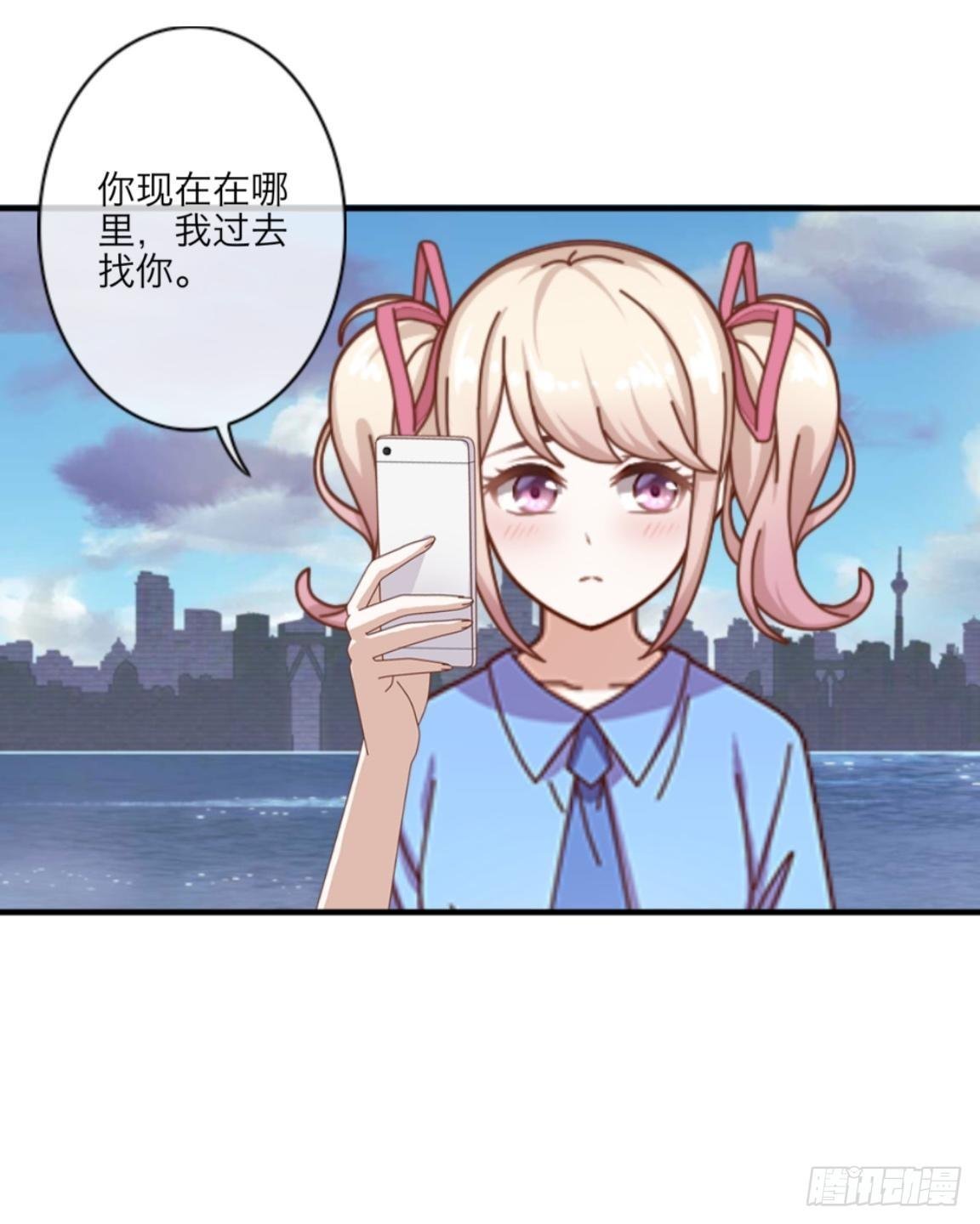 第十一章 争执