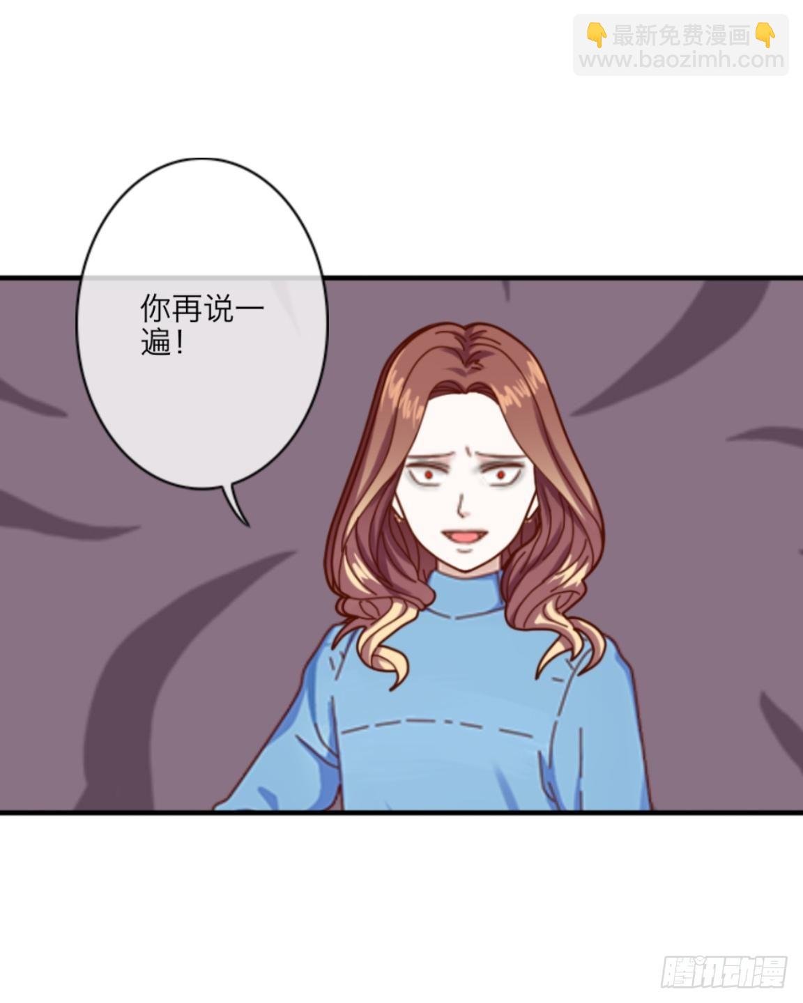 第十一章 争执