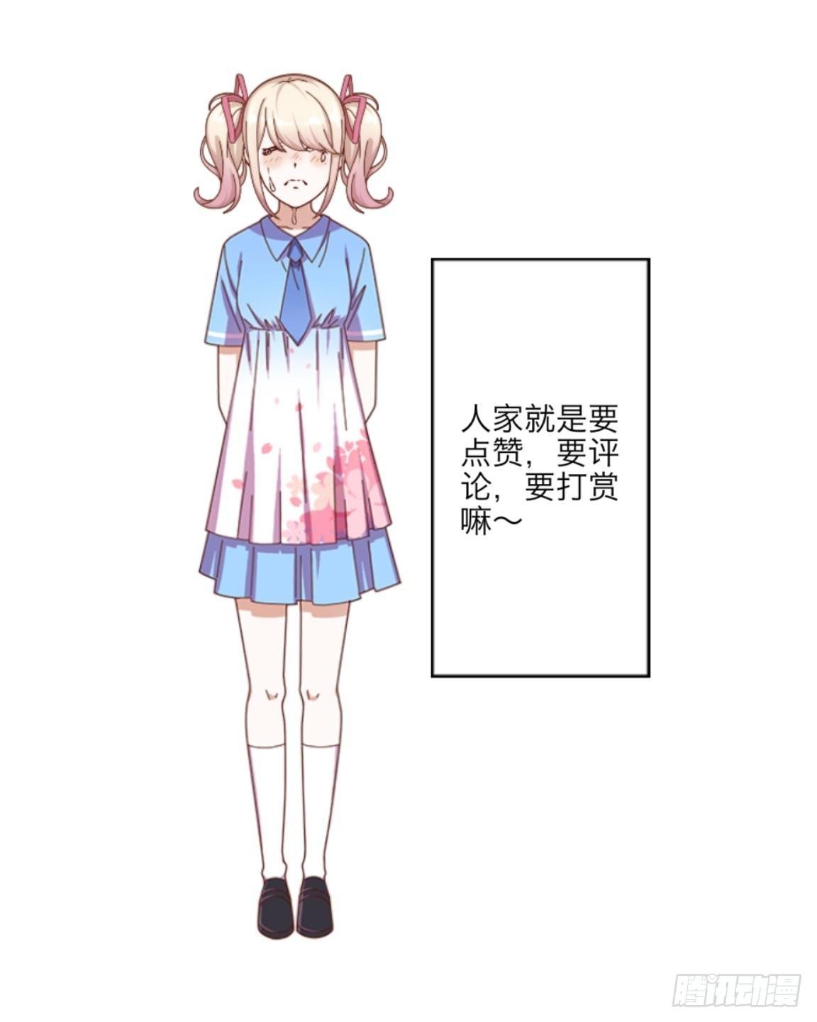 第十一章 争执
