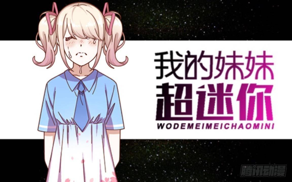 第十二章 离婚