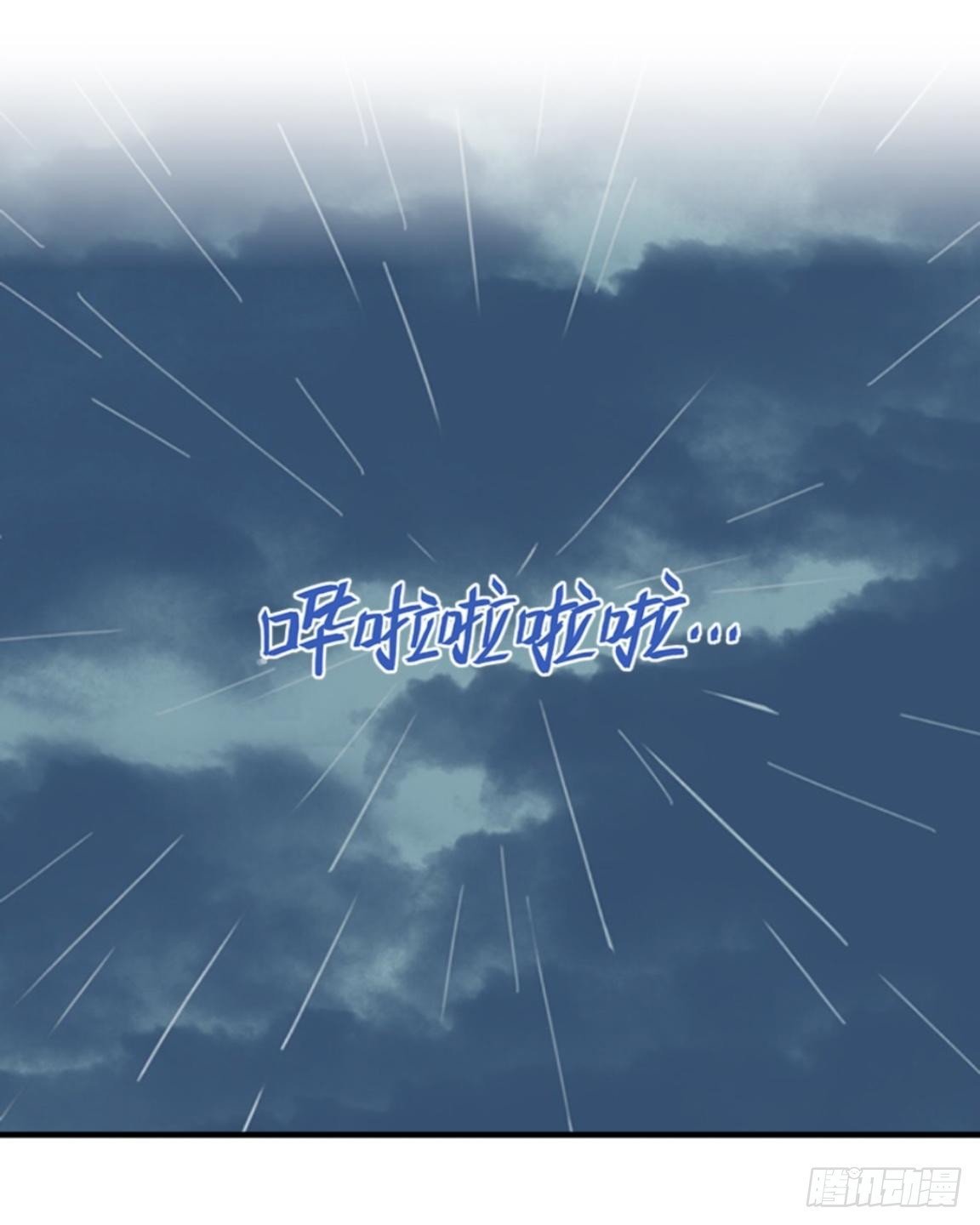 第十二章 离婚