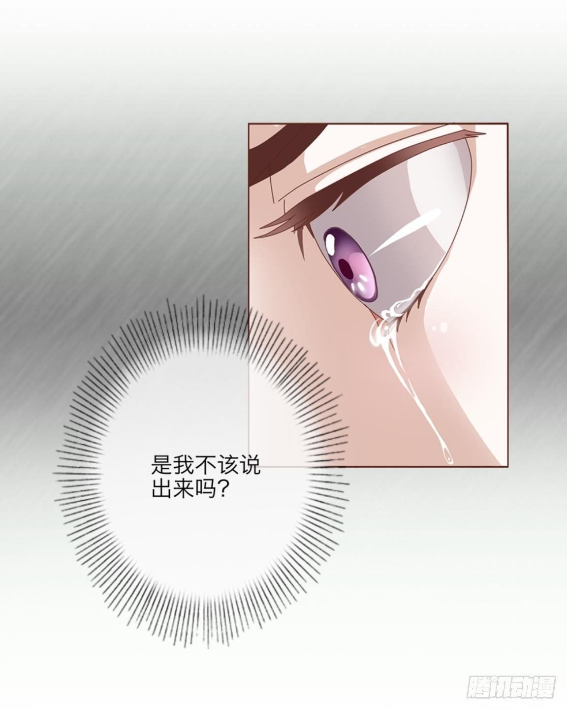 第十二章 离婚