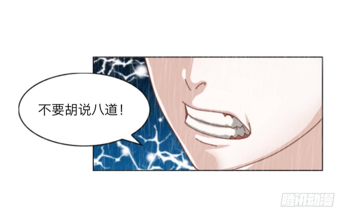 第十二章 离婚