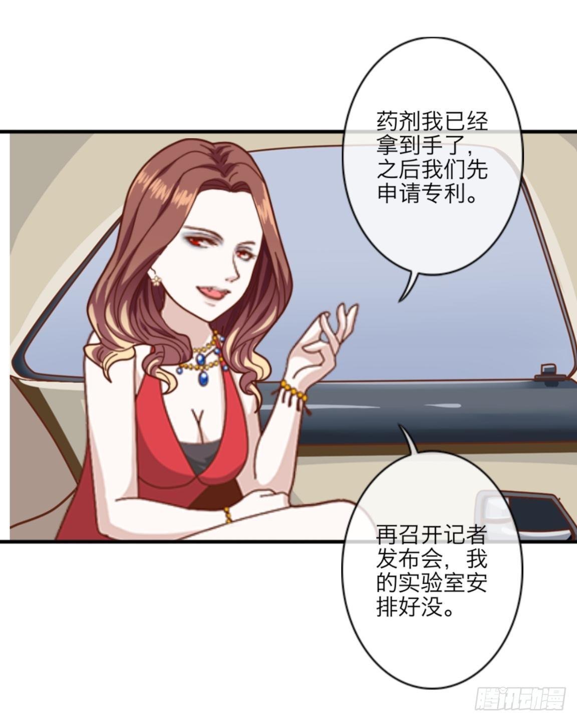第十二章 离婚