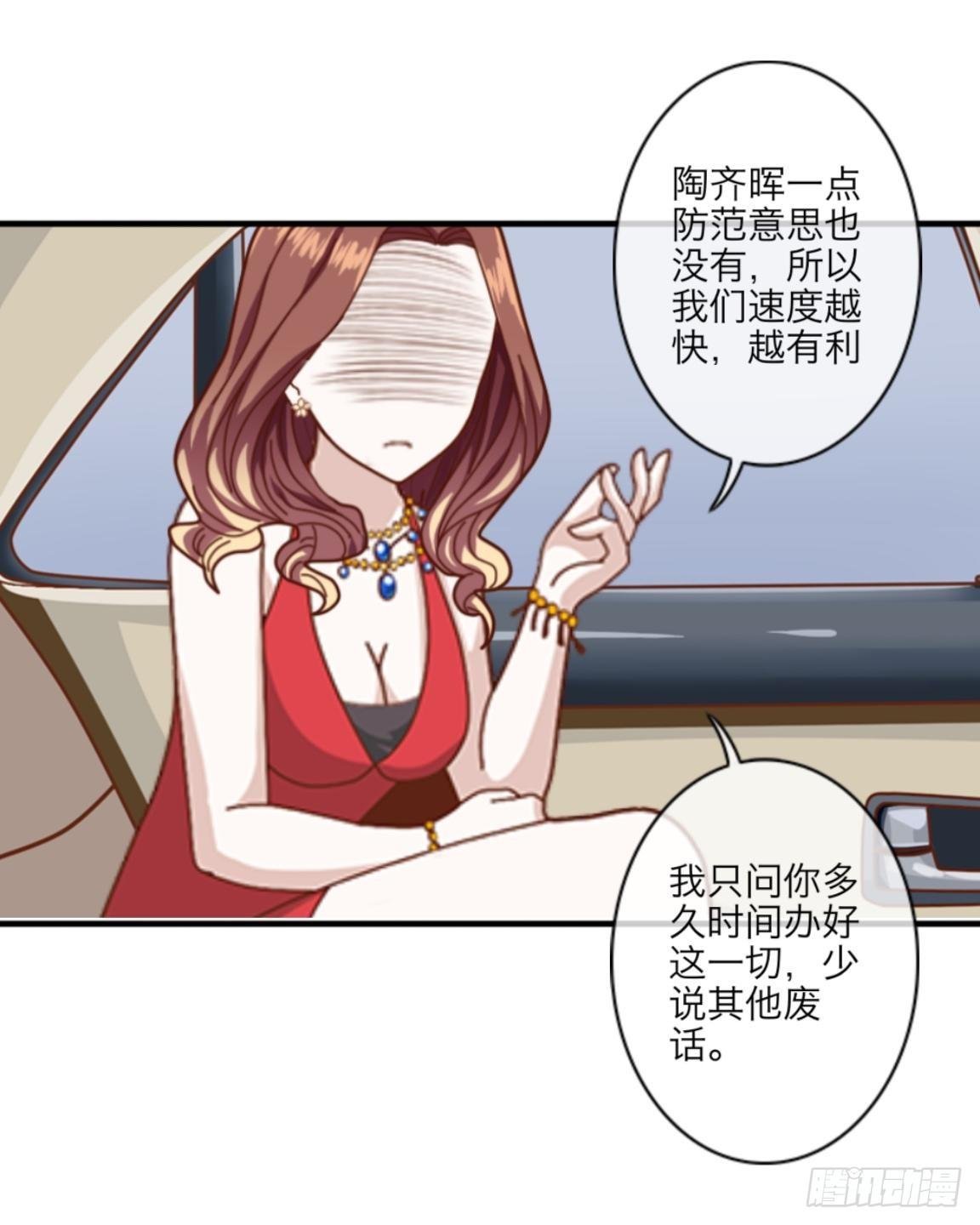 第十二章 离婚