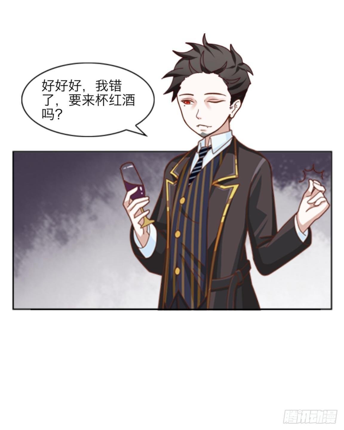 第十二章 离婚
