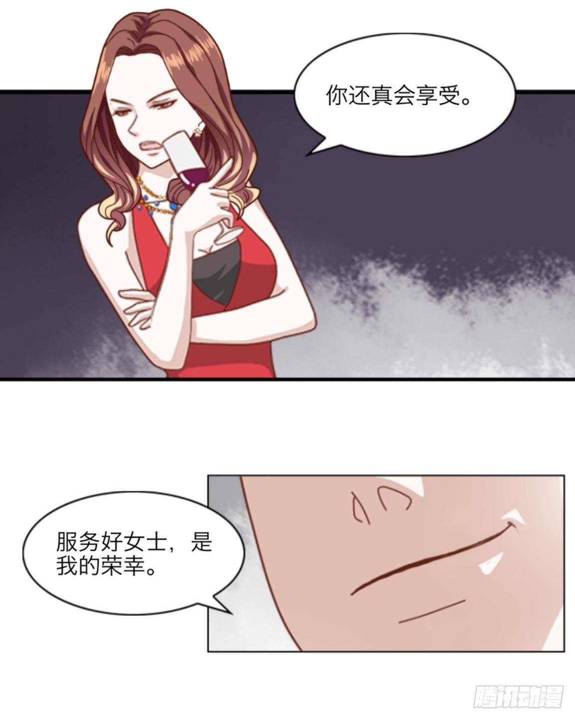 第十二章 离婚