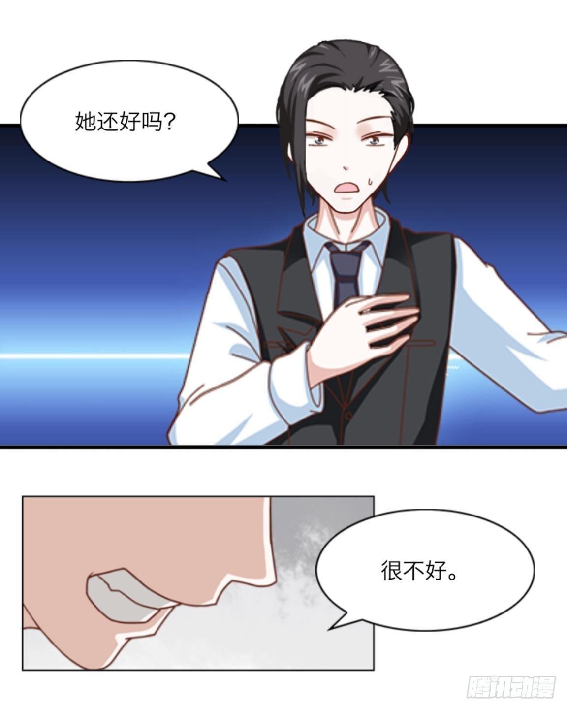 第十二章 离婚