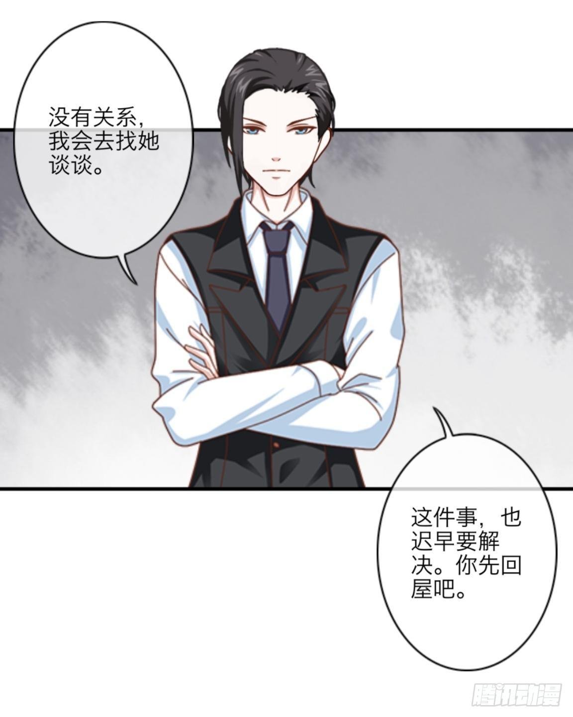 第十二章 离婚