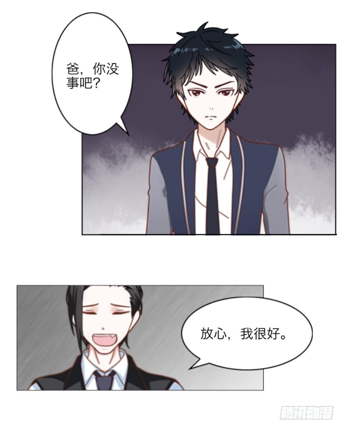第十二章 离婚