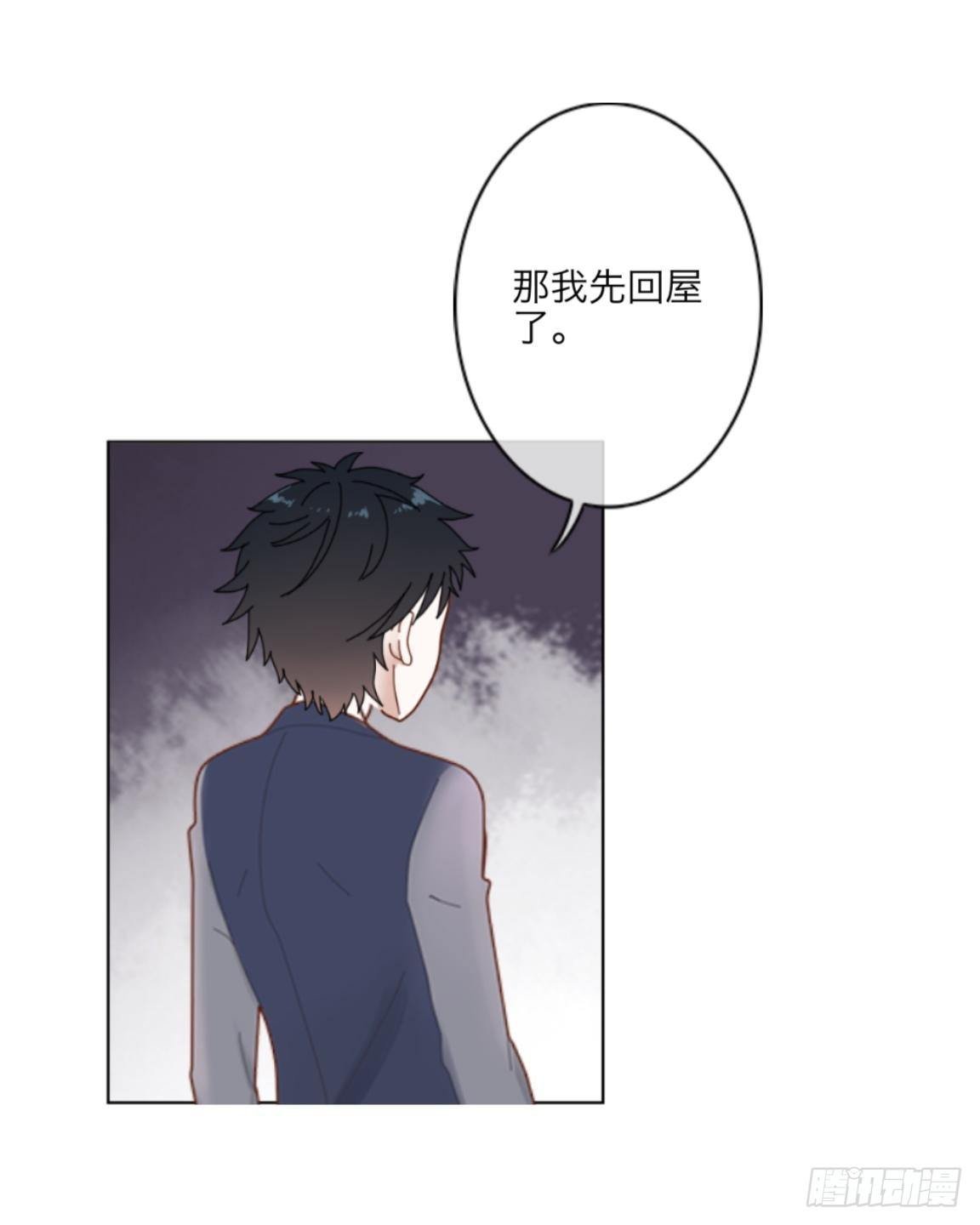 第十二章 离婚