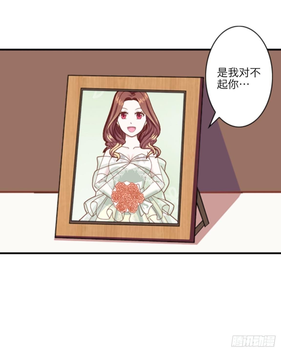 第十二章 离婚