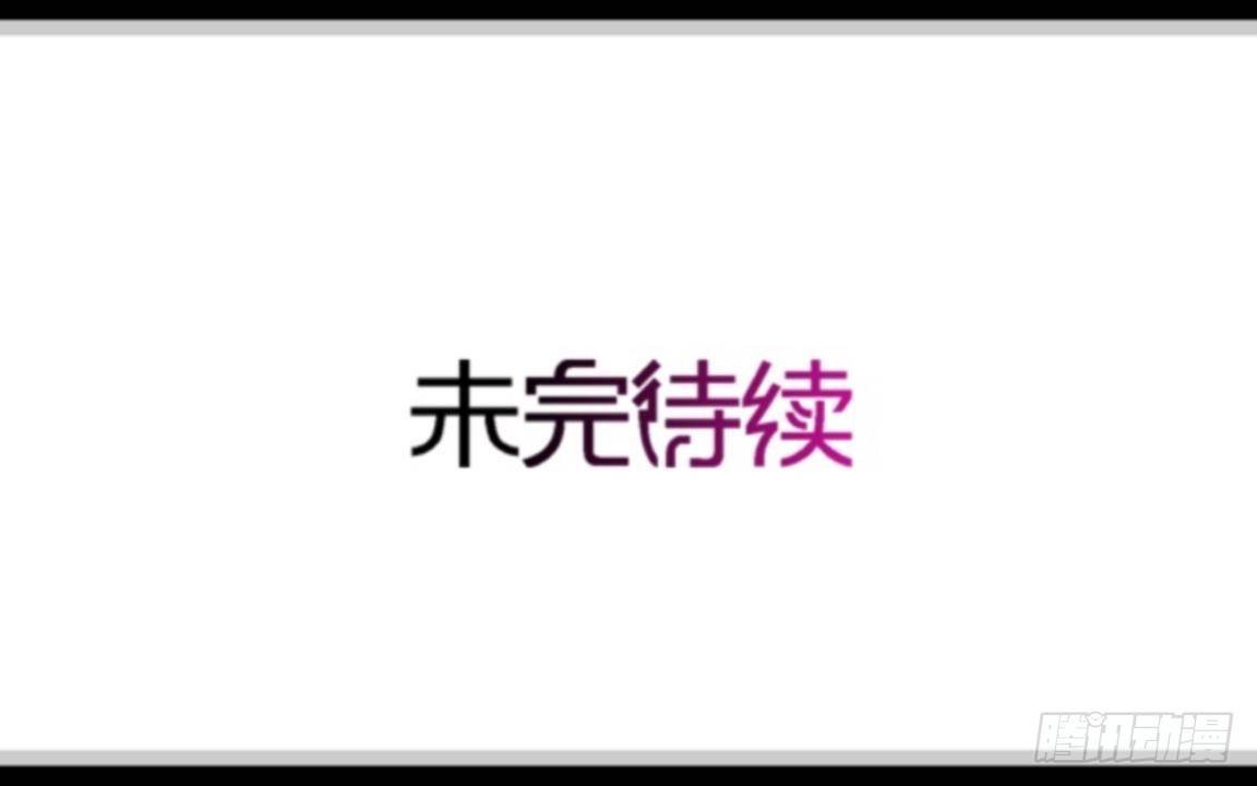 第十二章 离婚