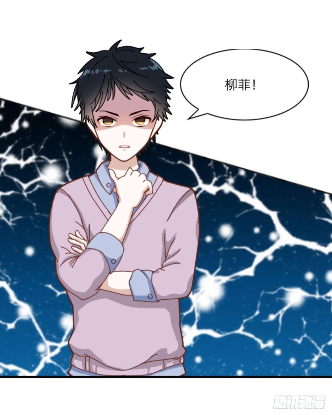 第十三章 新闻发布会