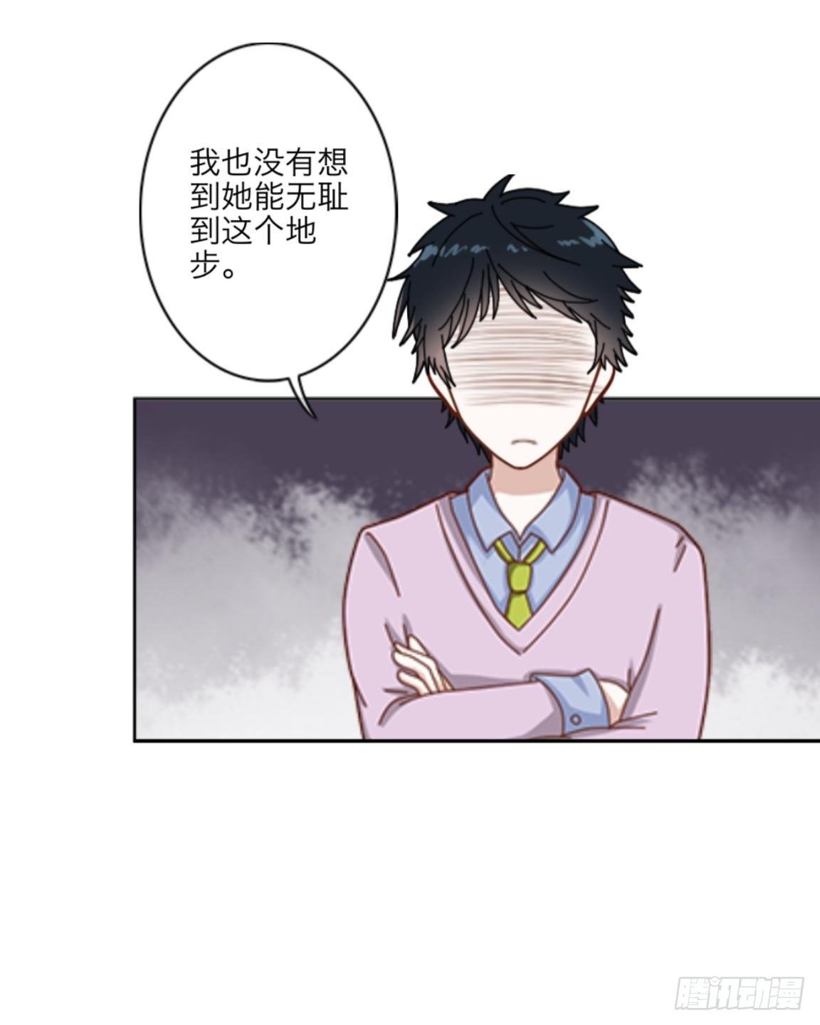 第十三章 新闻发布会