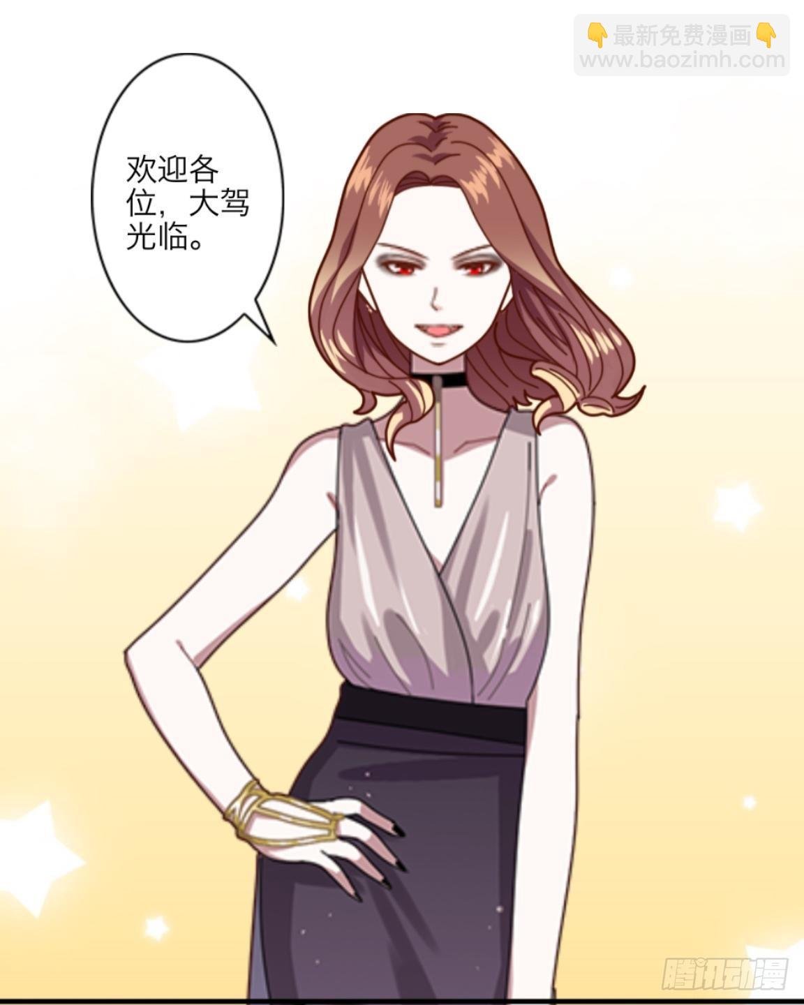第十三章 新闻发布会