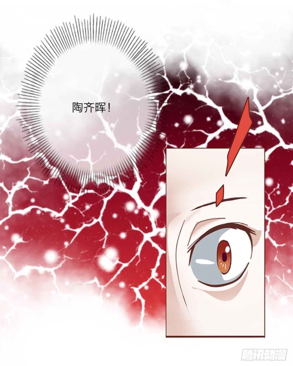 第十三章 新闻发布会