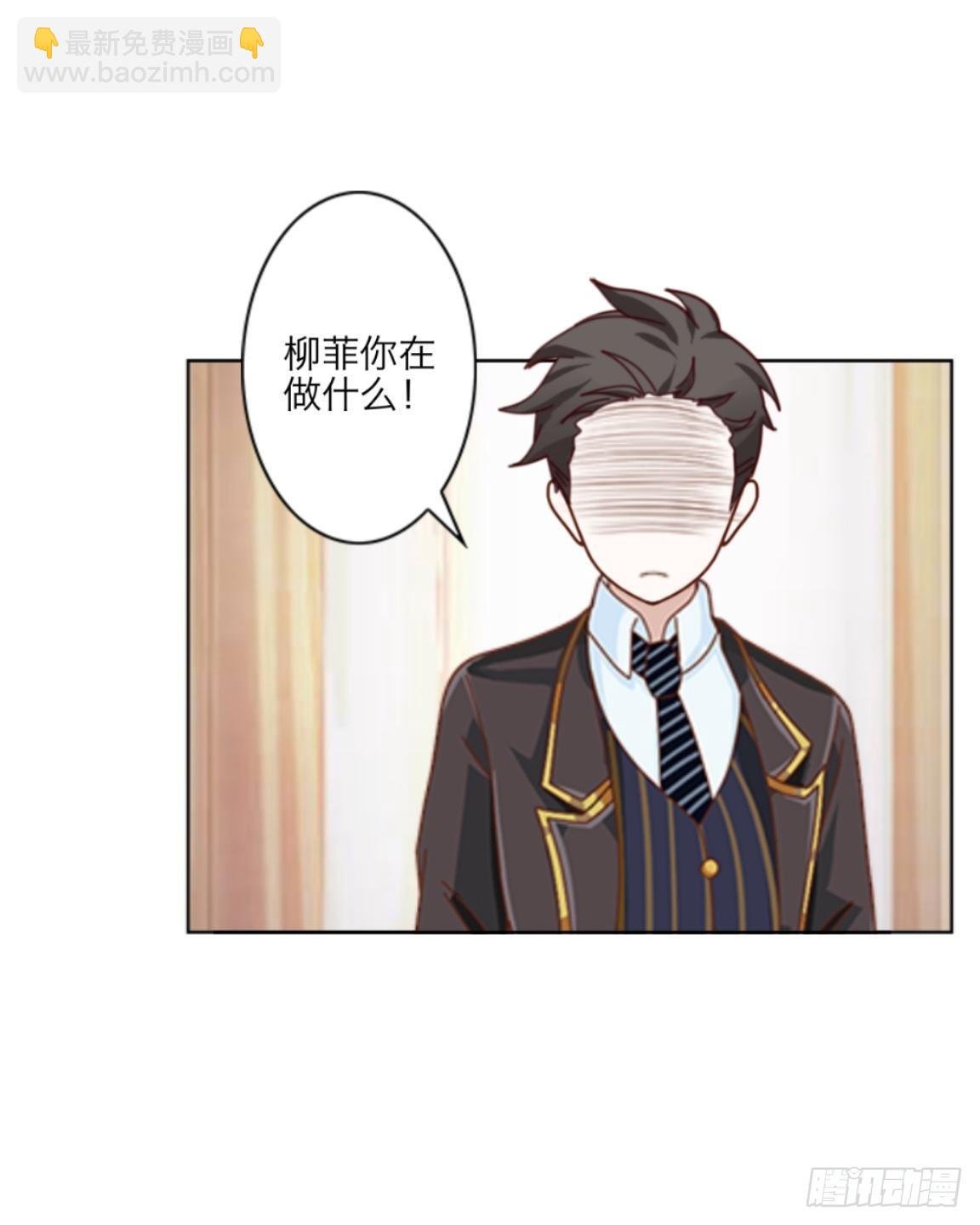 第十五章 只有我们知道就可