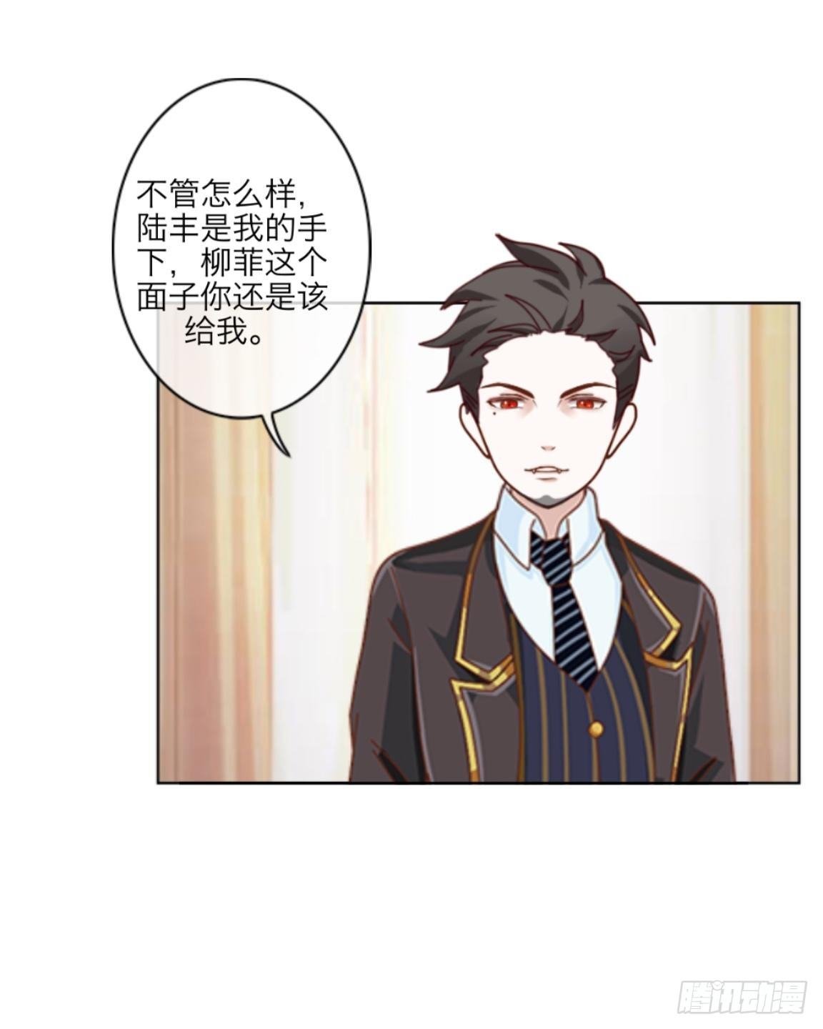 第十五章 只有我们知道就可