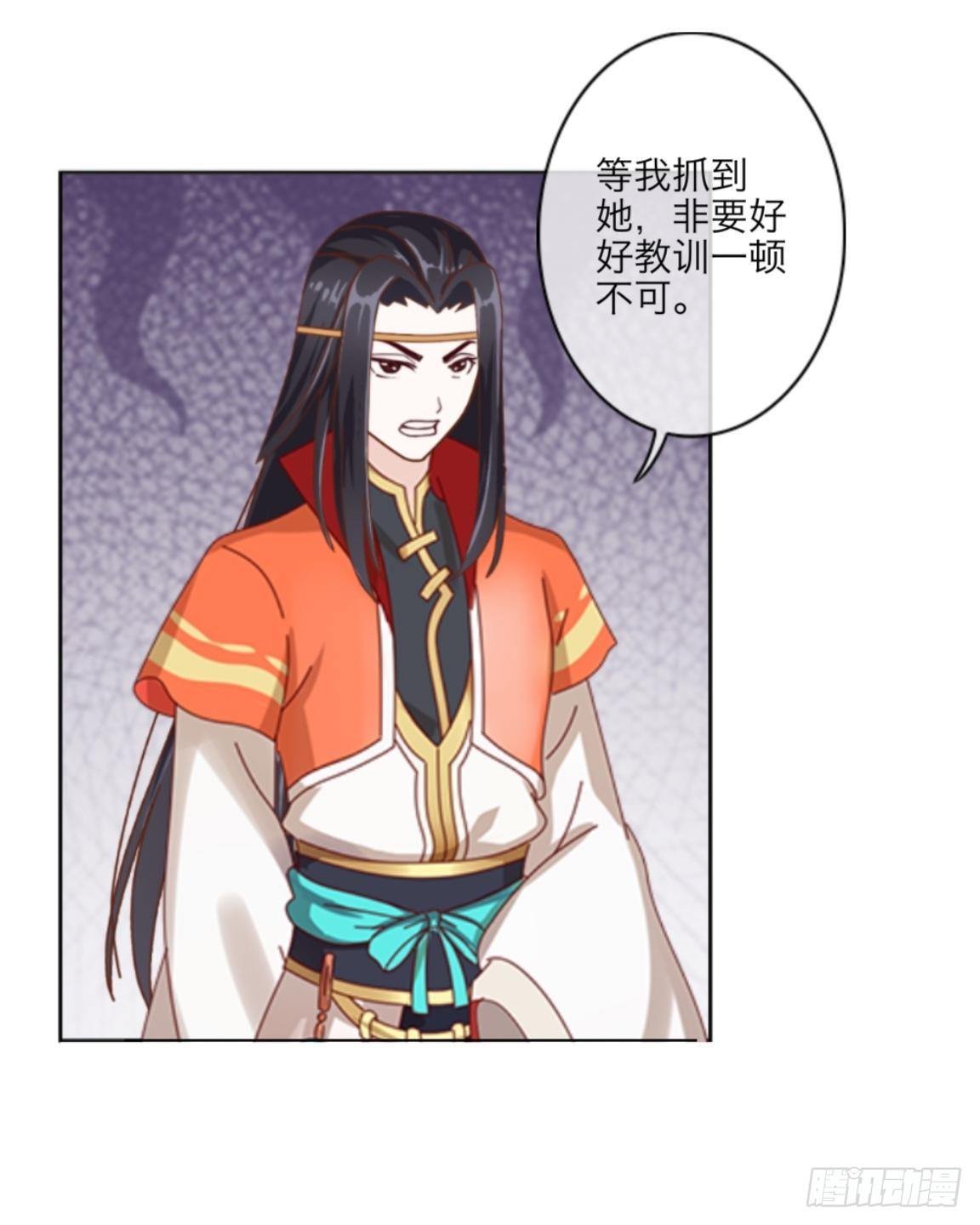 番外篇