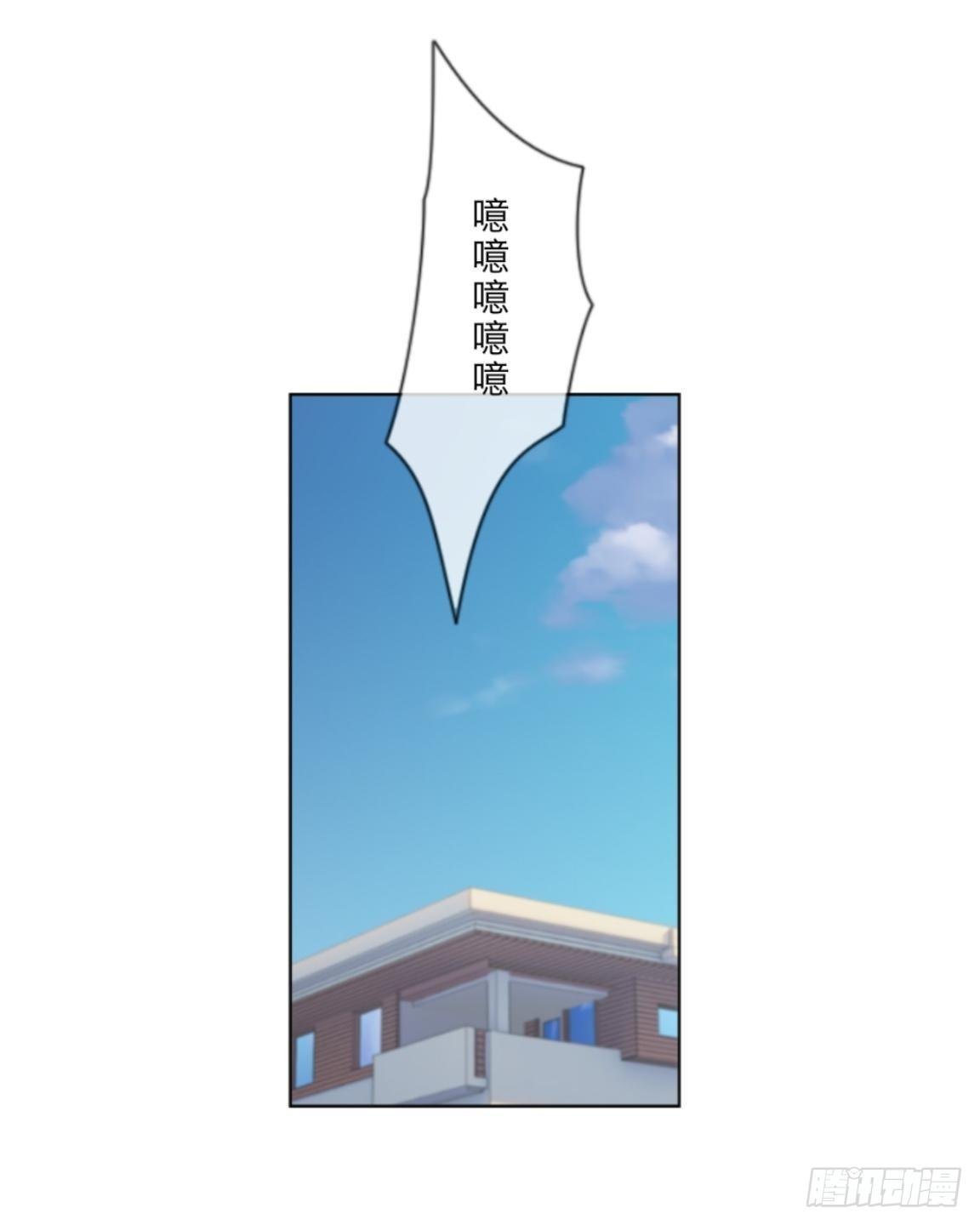 番外篇