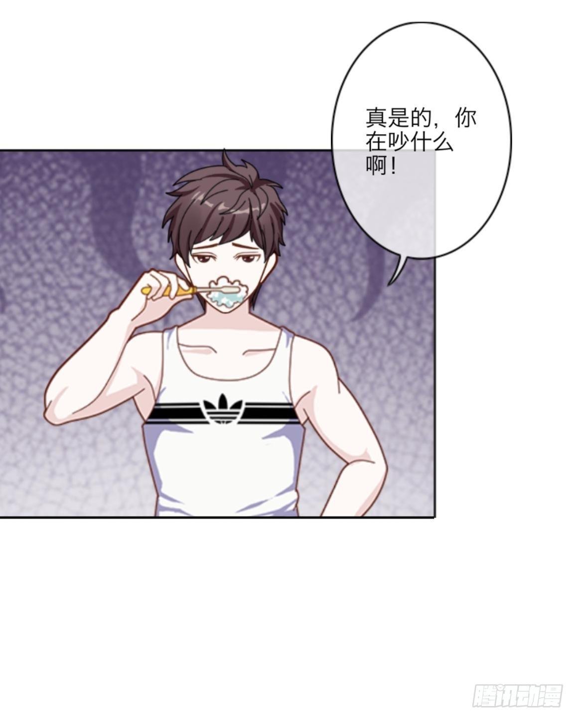 番外篇