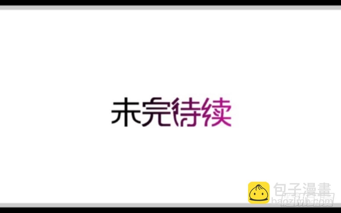 第二章 花痴妹妹变萝莉