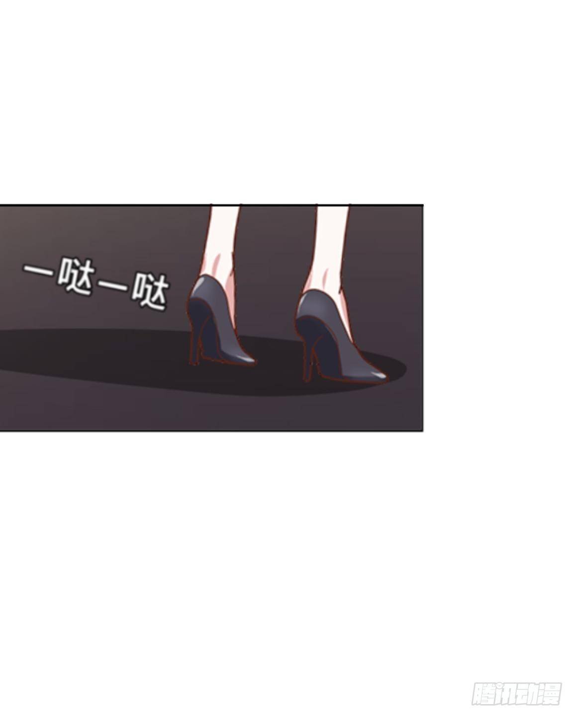 第十八章 人体试验