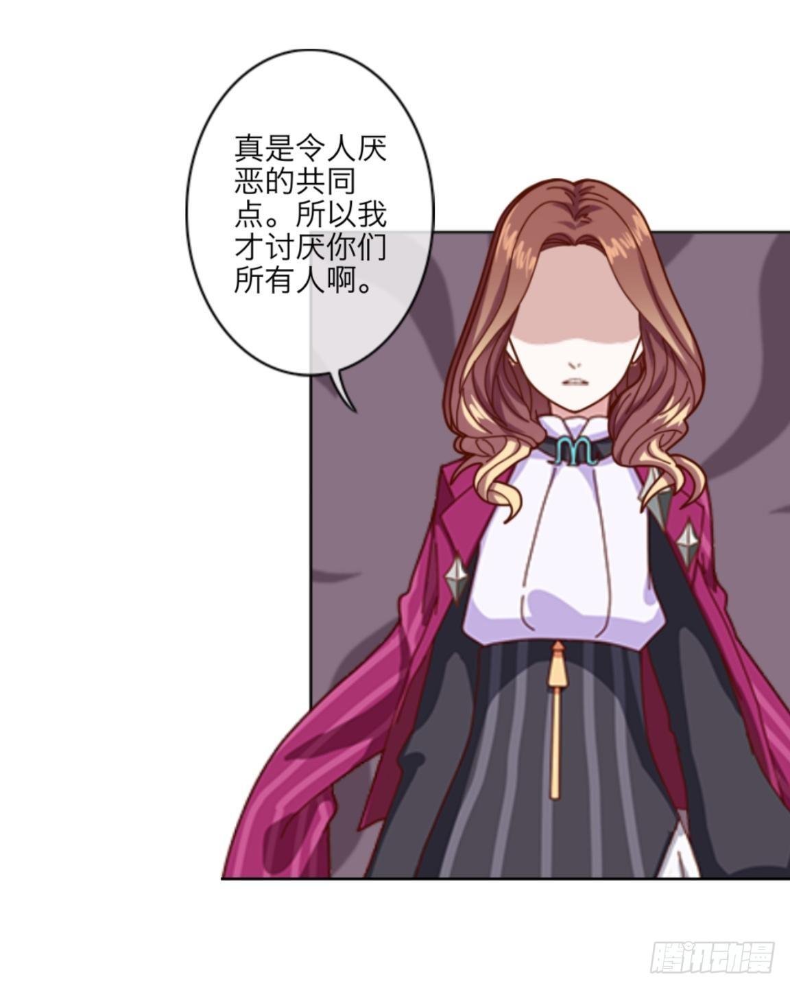第十八章 人体试验