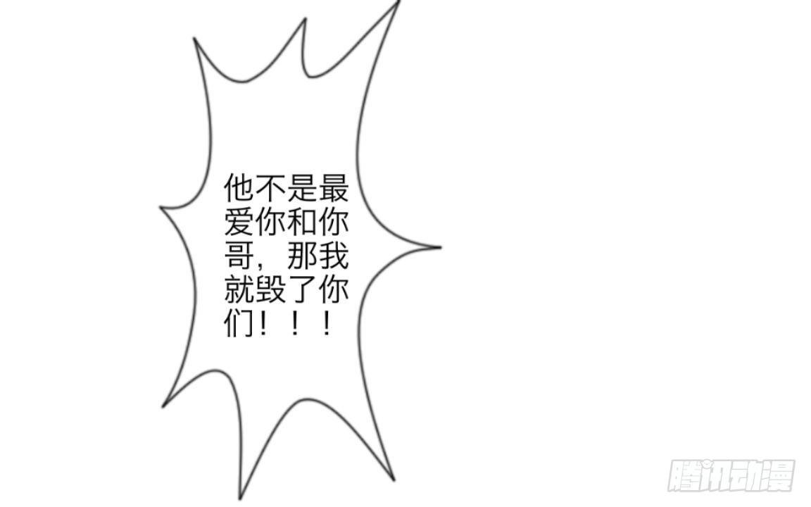 第十八章 人体试验