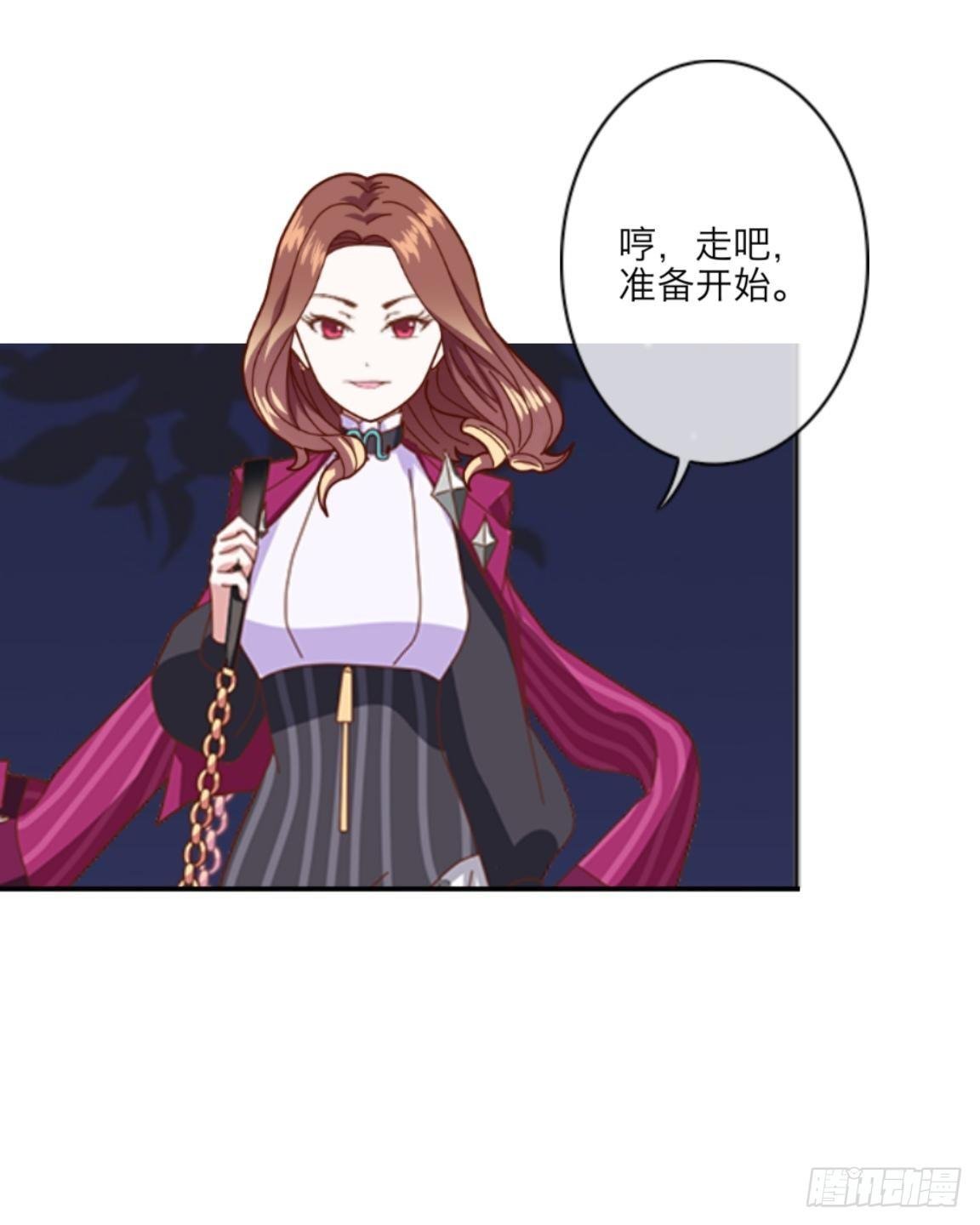 第十八章 人体试验