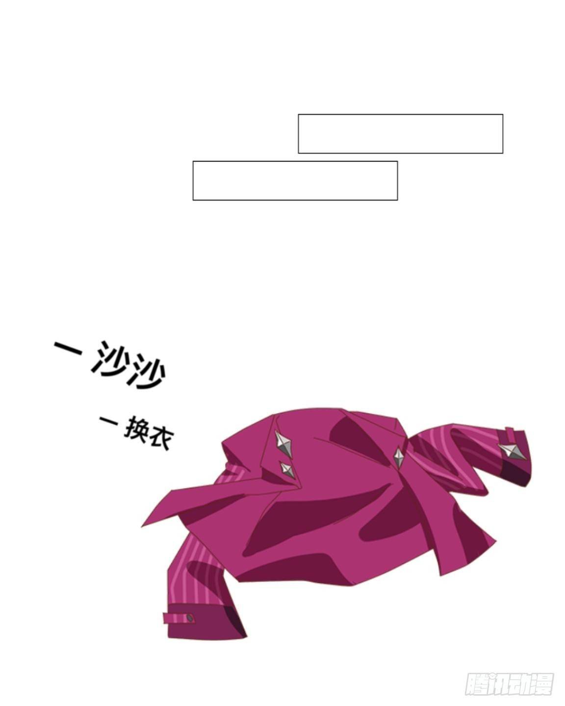 第十八章 人体试验