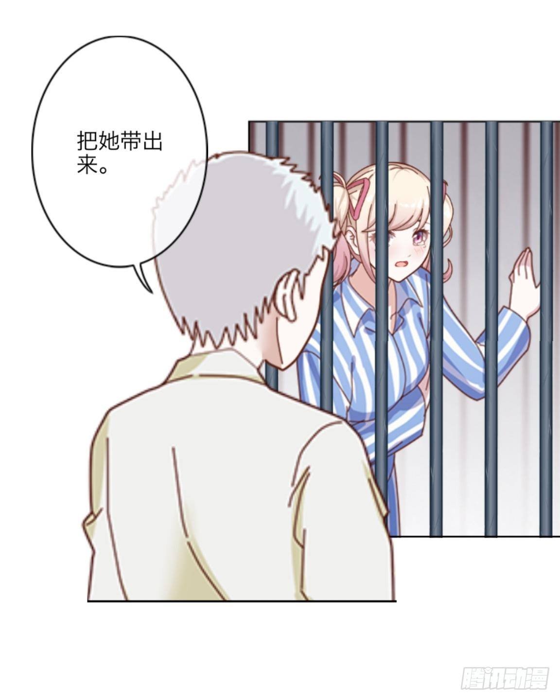 第十八章 人体试验