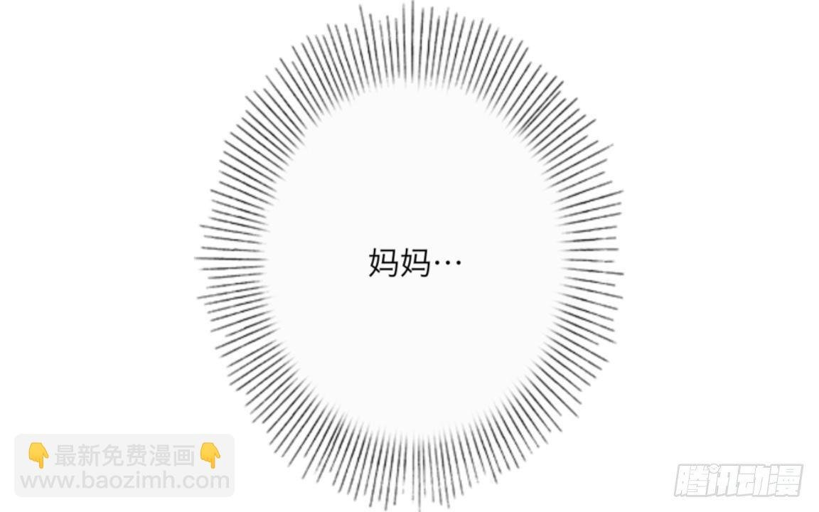 第十八章 人体试验