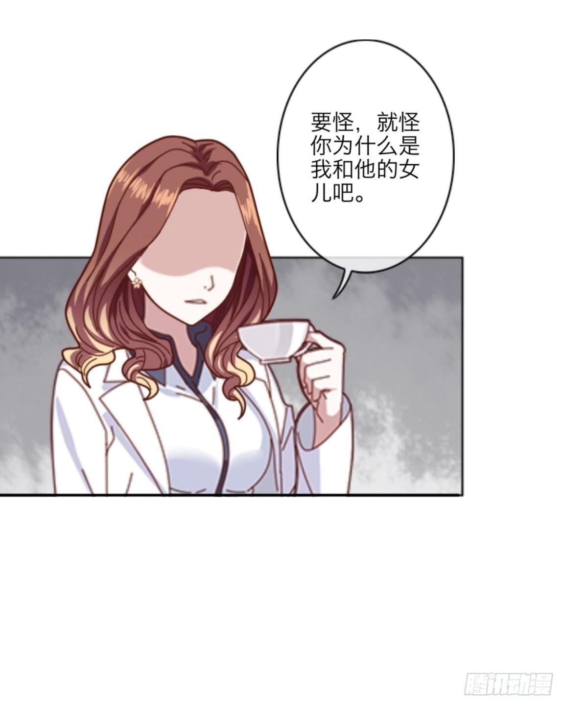 第十八章 人体试验