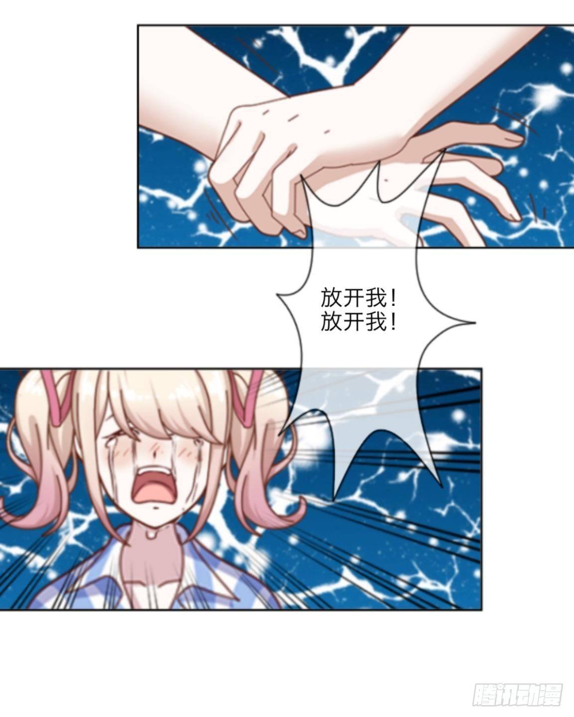 第十八章 人体试验