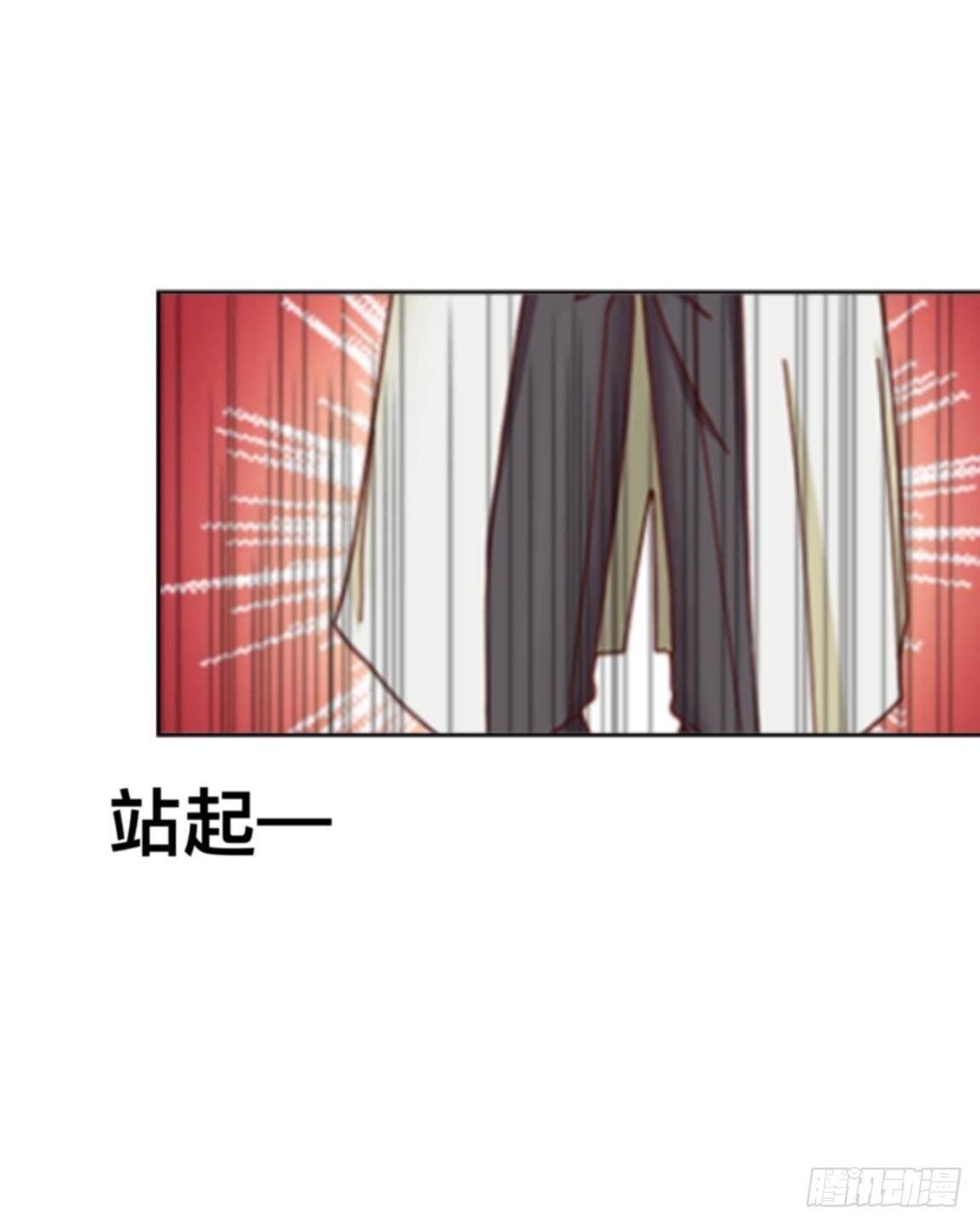 第十八章 人体试验
