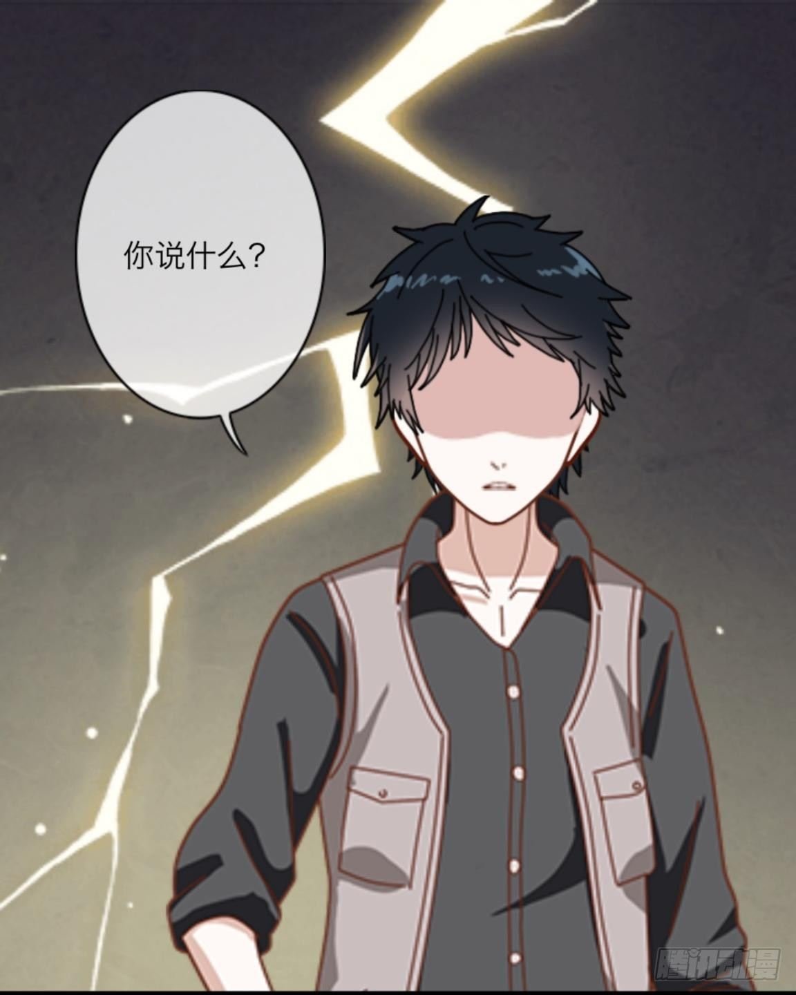 第二十章 合作