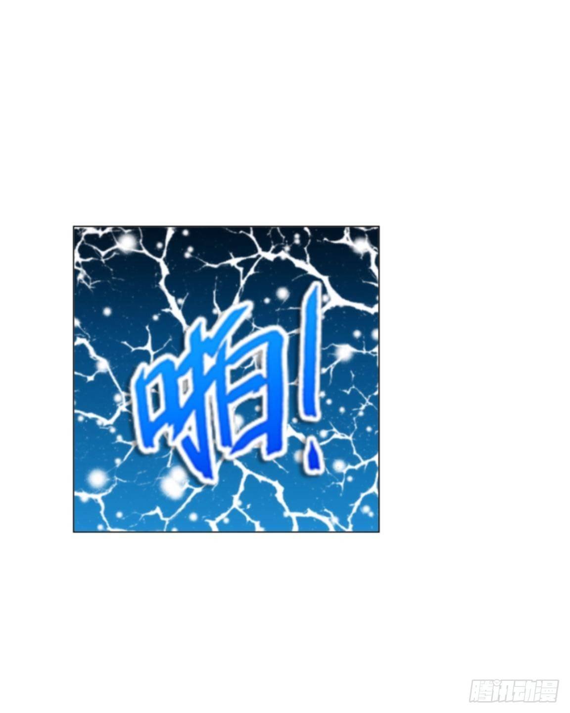 第二十二章 拯救（下）