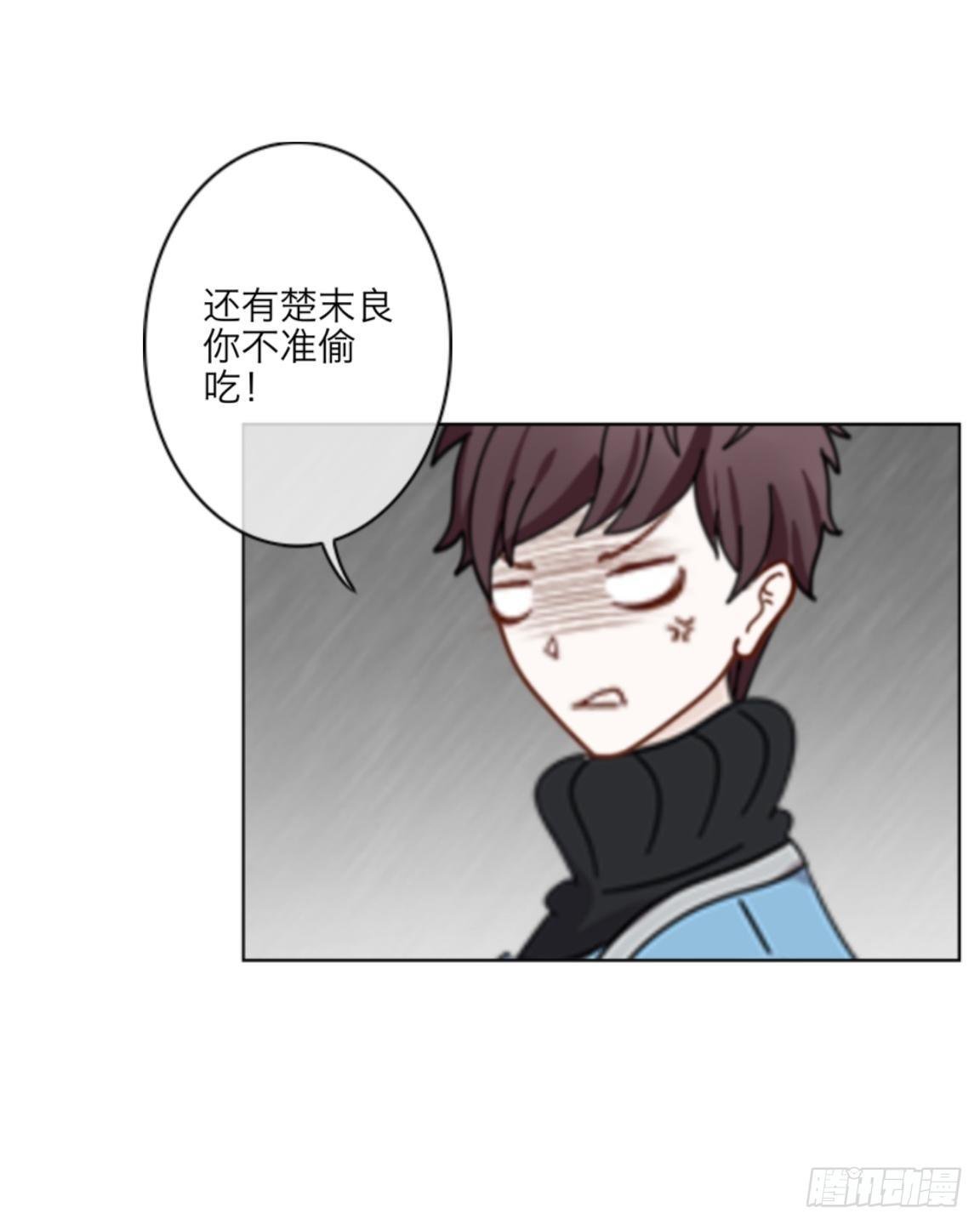第二十七章 失去