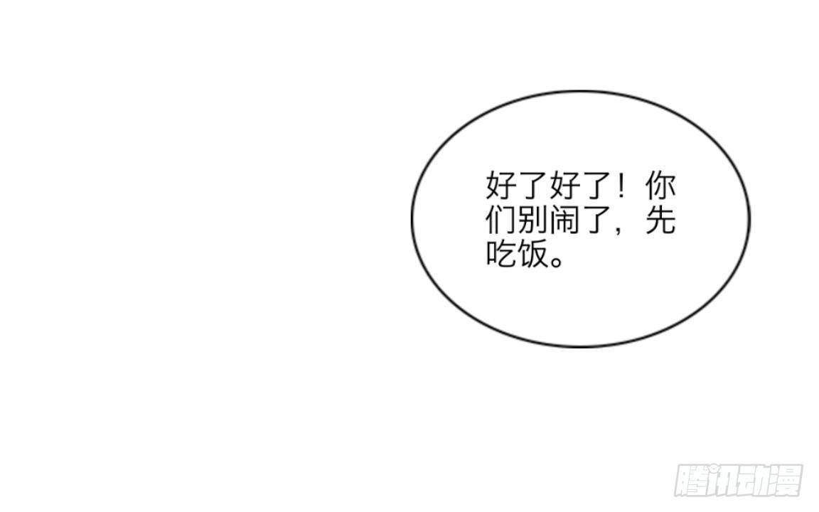 第二十七章 失去