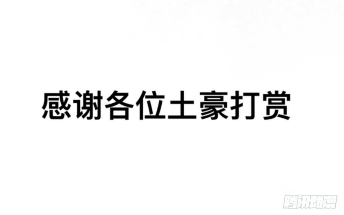 第二十七章 失去