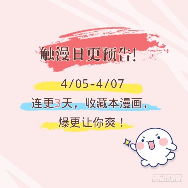 第二十七章 失去
