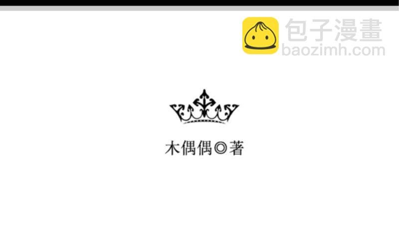 第三十七章 全剧终